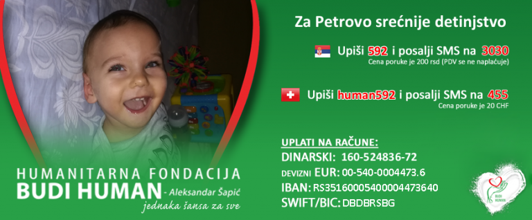Pomoć za Petra koji boluje od izuzetno retkog i teskog sindroma