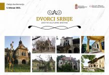 Dvorci Srbije - zaštita kulturne baštine