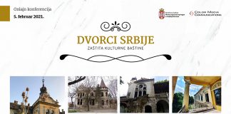 Danas je održana online konferencija „Dvorci Srbije – zaštita kulturne baštine” Dvorci Srbije - zaštita kulturne baštine