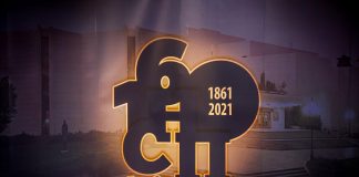 Srpsko narodno pozorište, Beogradsko dramsko pozorište i Novosadsko pozorište potpisali sporazum o saradnji Srpsko-narodno-pozorište-foto-Marija-Erdelji2