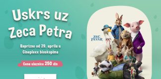 Repriza sinhronizovane avanture po ceni od 250 dinara od 29. aprila