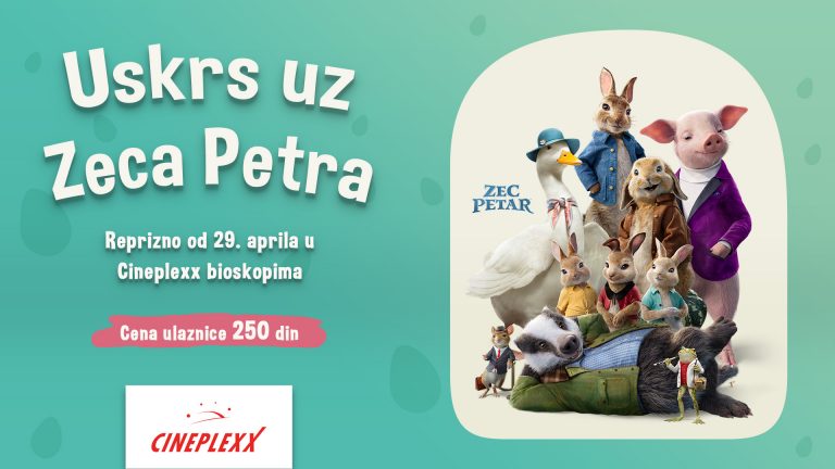 Repriza sinhronizovane avanture po ceni od 250 dinara od 29. aprila