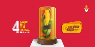 ČETVRTI RAVNO SELO MEĐUNARODNI FESTIVAL  DEBITANTSKOG FILMA  OD 1-4. JULA