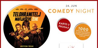 Urnebesna komedija i 1000 bonus bodova 24. juna u Cineplexx bioskopima
