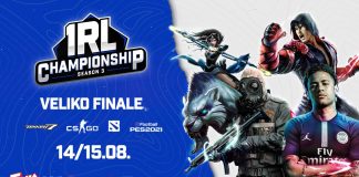 Čeka nas vikend finalnih kvalifikacija za svetsko IeSF prvenstvo!