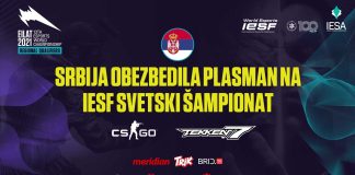 Srbija obezbedila plasman na IESF Svetski šampionat u Izraelu