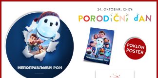 Porodični dan uz ,,Nepopravljivog Rona“ uz poklone za sve mališane