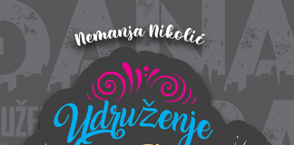 Knjiga “Udruženje građana protiv svih ili klišei moderne Srbije” će vas oduvati