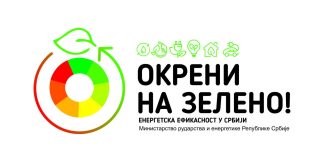 Energetska efikasnost – okreni na zeleno