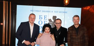 NAJAVLJEN POVRATAK FESTIVALA ZABAVNE I POP MUZIKE „BEOGRADSKO PROLEĆE 2022″ 29. APRILA