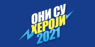 Kandiduj svog heroja