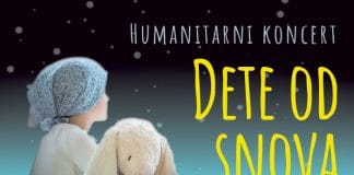 Udruženje „Uvek sa decom“ u saradnji sa Bojanom Mašković organizuje humanitarni koncert pod nazivom „Dete od snova“