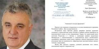 Čestitke iz Moskve povodom dana državnosti dobio je i Direktor RGZ-a mr.Borko Drašković