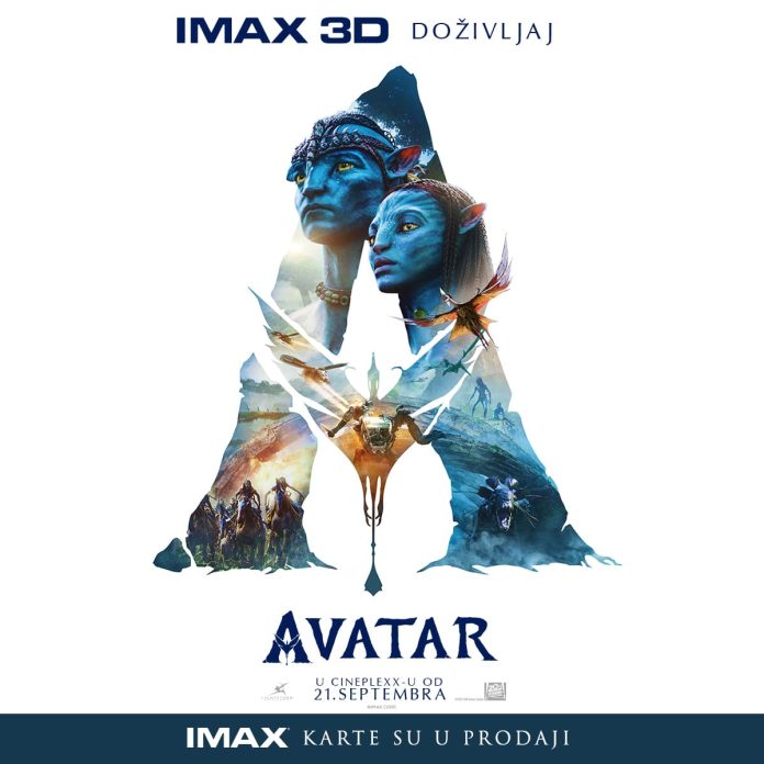IMAX premijera filma Avatar u Cineplexx Galerija Belgrade bioskopu