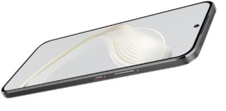 Huawei nova 11 – elegantan dizajn, moćna kamera i još mnogo toga Huawei nova 11