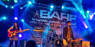 PAKS pobednici BARF13 PAKS foto Nemanja Savić