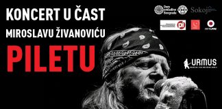 Alisa sa gostima, Piletu u čast, ove subote na bini Doma omladine