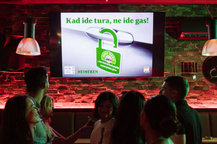 HEINEKEN Promo 1